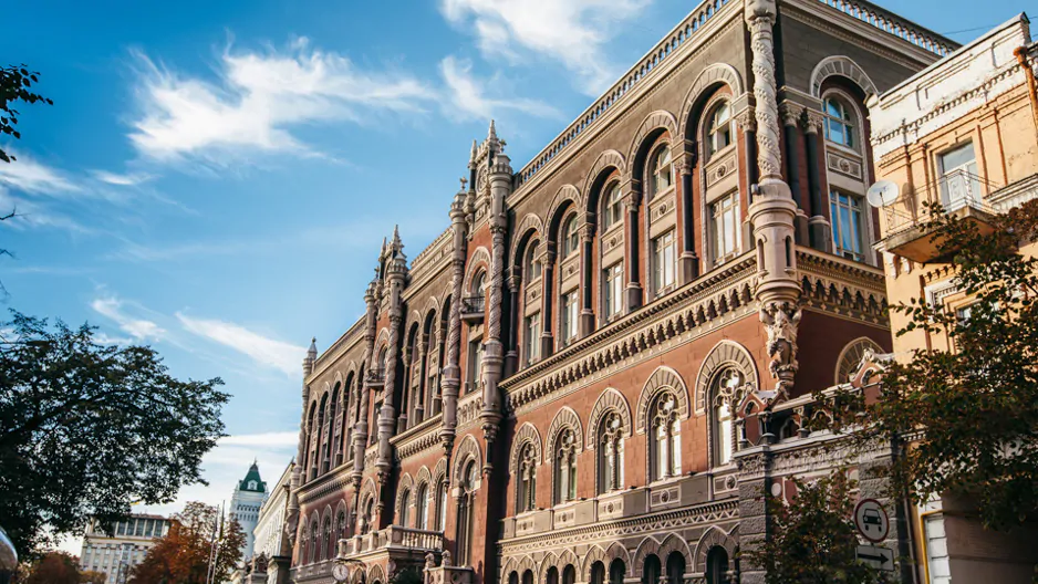 Головна